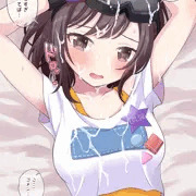 （みずえな）白インクまみれ