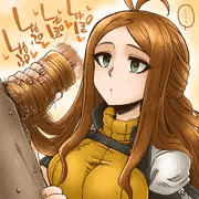 ニケー