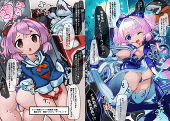 魔法少女発電機のある世界！