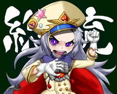 ベビーアーク（いろいろコキ）