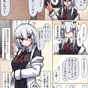 確率hks