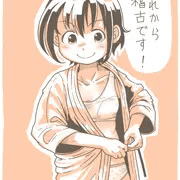 たまみ・・・
