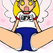 ブルマあそび