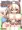 C96新刊 電脳サキュバスとセックスしても永久に出られない部屋Nightmare
