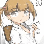 ぱたぱた
