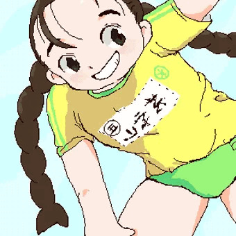 デレツン妹の葵さん