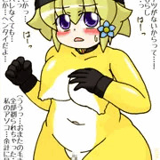 つぐみ嬢８３