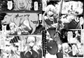 エアコミケ98新刊『BB&カーマのザコエネミー敗北交尾編』