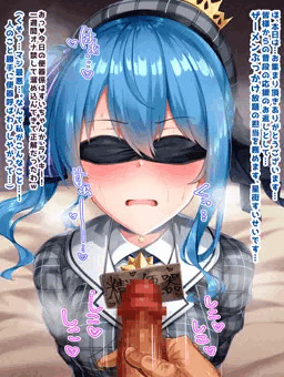 【動画あり】精液便器イベントですいちゃんにぶっかけ放題したい