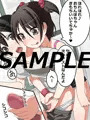 【宣伝】新作CG集が発売開始されました