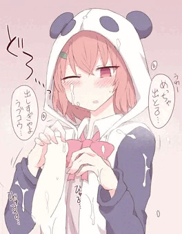 ssku