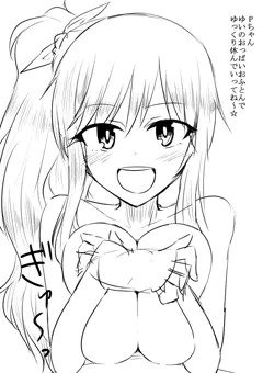 無題