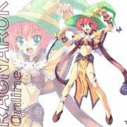 過去絵　RO壁紙3点
