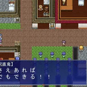全　沢　直　鬼　(自作エロゲ「ダールの秘宝」ver0.0.13公開＆0.0.12無料公開
