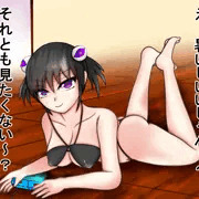 ニナが遊びにやってきた