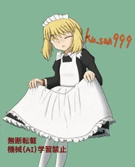 メイドラムネ
