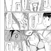 [漫画](2/7)口笛恐怖症を克服したい！