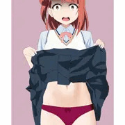 たくし上げ歩夢