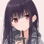 ずいま