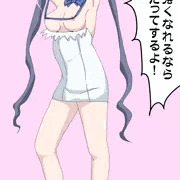 健気なヘスティア様