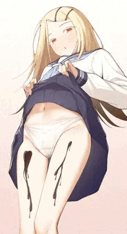 広