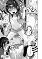 【C105新刊1】リクエストまんがまとめVol1