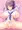 淫紋効果でおっぱいが大きくなっちゃった・・
