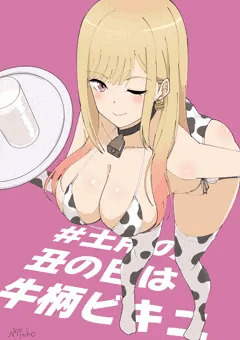 土用の丑の日は牛柄ビキニ
