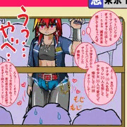 ほっとぱんつがメリ込んで発情する朝の通勤急行