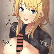 めぐるぱいずり