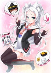 シムスちゃんの好きなもの