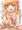 唯のにゅるにゅるシロップ手コキ☆