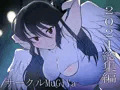 2021総集編