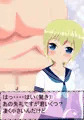 獣たちのあな デブと触手の大運動会