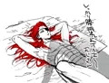 レイド受