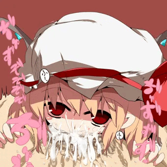 ランフ