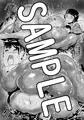 勇者きゅんの冒険（ムチムチパーティー編）