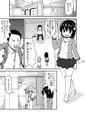 うっかりヤクザの息子を撲殺したせいで人生終わった話