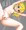 夜のおしごとロールちゃん