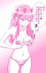 ラムちゃんと身体が入れ替わってしまったあたるらくがきまとめ