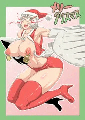クリスマスdeヤバいさん