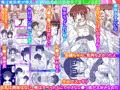 新作：ロ●っ娘催眠本【ぷにプニいじり】まとめ