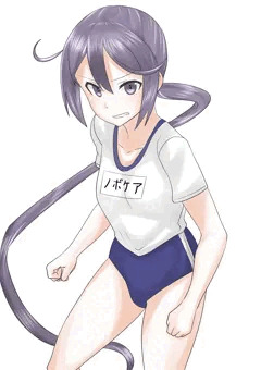 曙