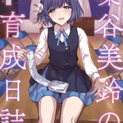 【宣伝】C107新刊サンプル