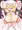 見抜きさせてくれる爆乳フランちゃん