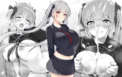 妄想 制服フォーミダブルと教室エッチ【アズールレーン】