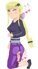 ナツェロ