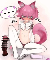 ヴァルポ特有のねちっこ～くおもた～い発情期に巻き込まれたい