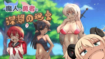 ゲームセール中