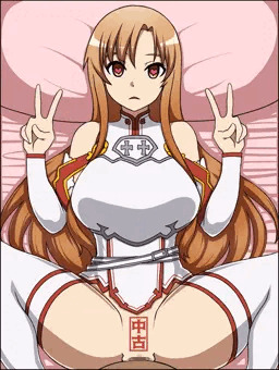 よいしょ